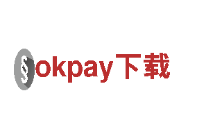 探秘okpay下载，畅享独特观光旅游体验